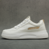 basket femme blanc avec une touche beige tendance 2024